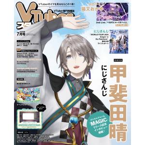 グリモアA 公式メモリアルブック グリモアA 公式メモリアルブック グリモアA～私立グリモワール