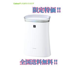 SHARP 空気清浄機 シャープ SHARP 23畳まで プラズマクラスター SHARP 空気清浄機 シャープ SHARP 23畳まで プラズマクラスター