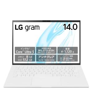 ノートパソコン LG gram 14Z90S-MR54J アプライド専売モデル 14インチ Core Ultra 5 125H メモリ:8GB SSD:512GB Win11 Home エッセンスホワイト｜applied-net