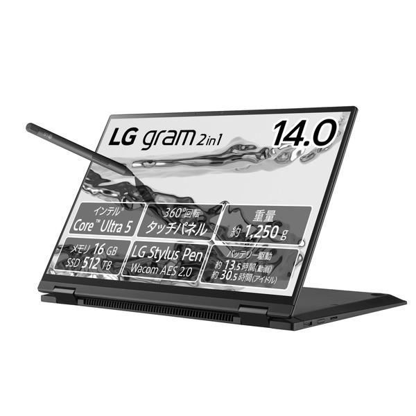 ノートパソコン LG gram 2in1 14T90S-MA55J 14インチ Core Ultra...