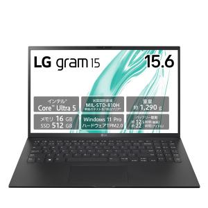 ノートパソコン LG gram 15Z90S-VP55J 15.6インチ Core Ultra 5 125H メモリ:16GB SSD:512GB Win11 Pro 英語配列キー｜applied-net