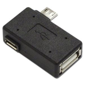 AINEX アイネックス ADV-120 USBホストアダプタ 補助電源付 お取り寄せ｜applied-net