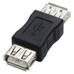 AINEX アイネックス ADV-104B USB変換アダプタ Aタイプメス→Aタイプメス お取り寄せ｜applied-net