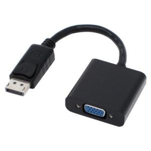 AINEX アイネックス AMC-DPVGA DisplayPort-VGA変換ケーブル お取り寄せ｜applied-net