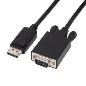 AINEX アイネックス AMC-DPVGA20 DisplayPort-VGA変換ケーブル2m お取り寄せ｜applied-net