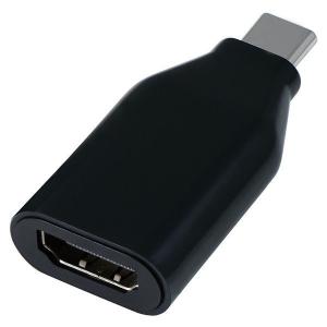 AINEX アイネックス ADV-CHD USB Type-C変換アダプタ C - HDMI お取り寄せ｜applied-net