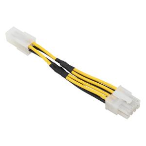 Ainex アイネックス EPS12V用電源変換ケーブル 8cm PX-002C -お取り寄せ- 0131-4562412838405-ds｜applied-net