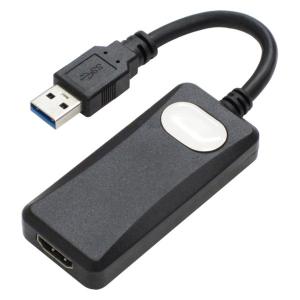 Ainex アイネックス USB3.0-HDMI変換アダプタ AMC-USBHDA -お取り寄せ- 0131-4562412839792-ds｜applied-net