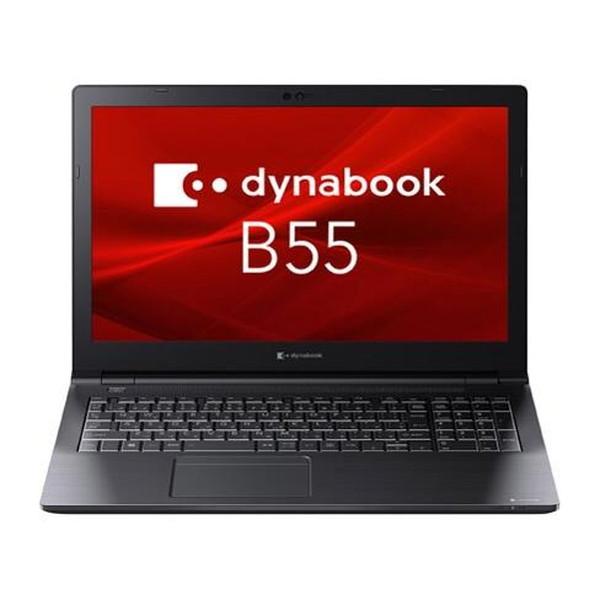 ノートパソコン ダイナブック dynabook B55/KV A6BVKVL85635 15.6イン...