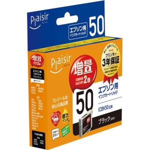 PLE-ZE50B エプソン ICBK50 互換インク ブラック増量【キャンセル不可・北海道沖縄離島配送不可】-お取り寄せ品｜applied-net