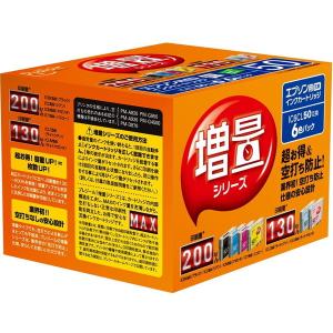 PLE-ZE506P エプソン IC6CL50 互換インク 6色セット増量【キャンセル不可・北海道沖縄離島配送不可】-お取り寄せ品｜applied-net