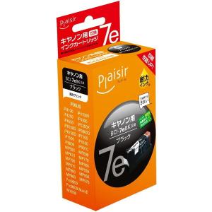 PLE-CA07EB キャノン BCI-7eBK 互換インク ブラック【キャンセル不可・北海道沖縄離島配送不可】-お取り寄せ品｜applied-net