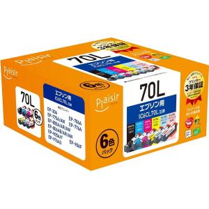 PLE-E70L-6P エプソン IC6CL70L 互換インク 6色セット【キャンセル不可・北海道沖縄離島配送不可】-お取り寄せ品｜applied-net