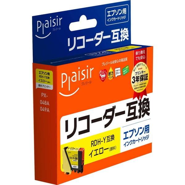 PLE-ERDHY エプソン RDH-Y 互換インク イエロー【キャンセル不可・北海道沖縄離島配送不...