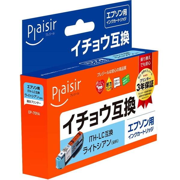 PLE-EITHLC エプソン ITH-LC 互換インク ライトシアン【キャンセル不可・北海道沖縄離...