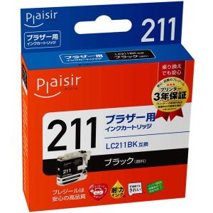 PLE-BR211B ブラザー LC211BK 互換インク ブラック【キャンセル不可・北海道沖縄離島配送不可】-お取り寄せ品｜applied-net