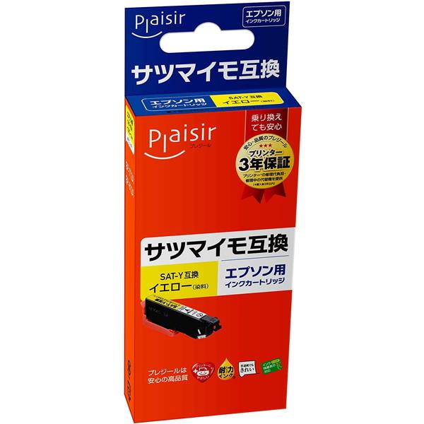 PLE-ESAT-Y エプソン SAT-Y 互換インク イエロー【キャンセル不可・北海道沖縄離島配送...