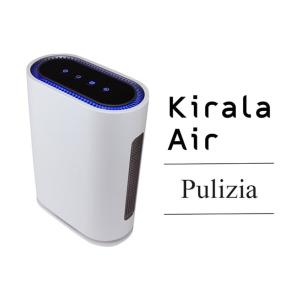 Kirala Air ハイブリッド空気清浄機 Pulizia(プリジア) / 15畳　空気清浄×オゾン空間除菌　HEPAフィルター搭載 -お取り寄せ-｜applied-net