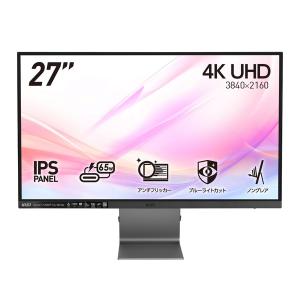 ビジネス向けモニター MSI Modern MD271UL 27インチ 4K UHD IPSパネル リフレッシュレート60Hz 応答速度4ms アンチフリッカー ブルーライトカット｜applied-net