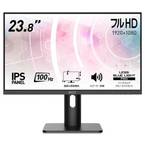 ビジネス向けモニター MSI PRO MP243XP 23.8インチ フルHD IPSパネル 100Hz 1msアンチフリッカー ハードウェアブルーライトカット｜applied-net