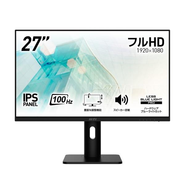 ビジネス向けモニター PRO MP273AP 27インチ フルHD IPSパネル アンチフリッカー ...
