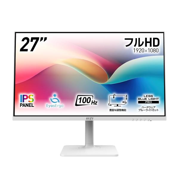 ビジネス向けモニター MSI Modern MD2712PW 27インチ フルHD IPSパネル 1...