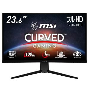 湾曲パネル搭載ゲーミングモニター MSI G2422C 23.6インチ フルHD 180Hz 1ms VAパネル 輝度250 湾曲率1500R アンチフリッカー ブルーライトカット パソコン用ディスプレイ、モニターの商品画像