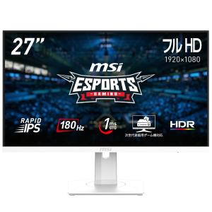 【6/6発売】ホワイトゲーミングモニター MSI MAG 274PFW 27インチ フルHD(1920×1080) 180Hz 1ms(GTG) RAPID IPSパネル 輝度300｜applied-net