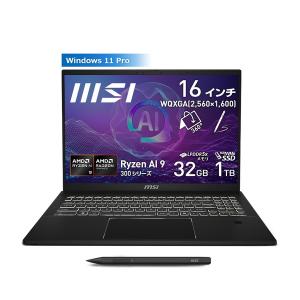 MSI ノートPC Summit-A16-AI+A3HMTG-6203JP 16インチ Ryzen AI 9 365 AMD Radeon 880M メモリ:32GB/SSD:1TB Win11 Pro -お取り寄せ- 0233-4526541197734-ds｜applied-net