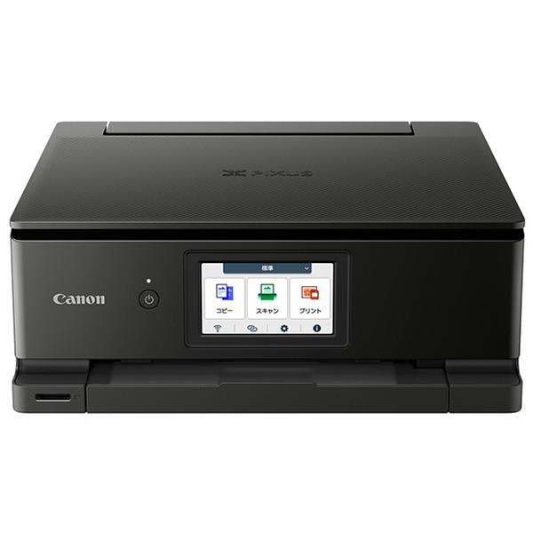 Canon インクジェットプリンター PIXUS TS8830 BK ブラック キヤノン -お取り寄...