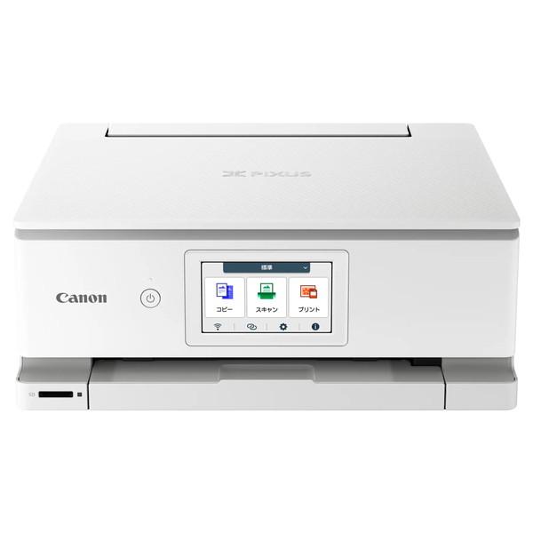Canon インクジェットプリンター PIXUS TS8830 WH ホワイト キヤノン -お取り寄...