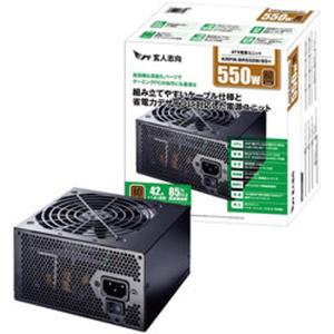 玄人志向 KRPW-BR550W/85+ PC電源 ATX 550W 80PLUS Blonze-お取り寄せ-｜applied-net