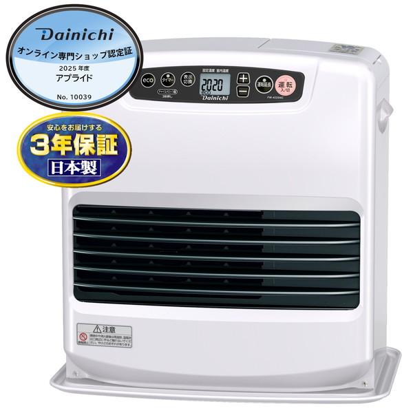 ダイニチ 石油ファンヒーター木造11畳コンクリート15畳 FW-4225NC(W) ムーンホワイト ...