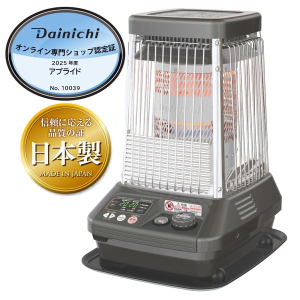 ダイニチ 業務用大型ストーブ 木造26畳コンクリート35畳 ブルーヒーター FM-10C3(H) メ...