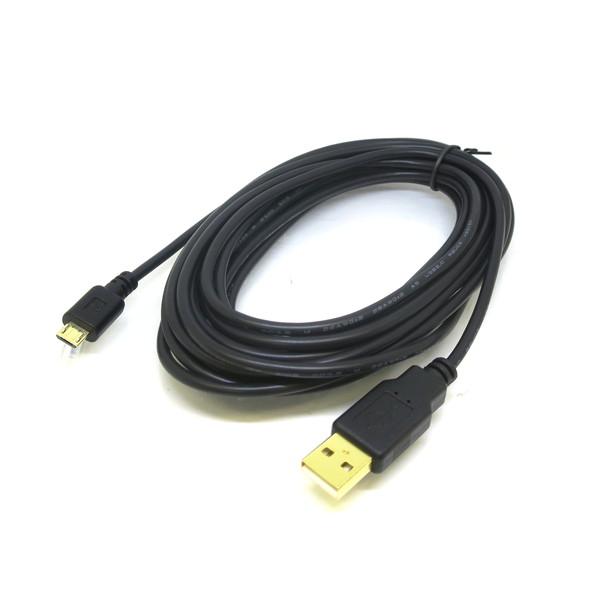 変換名人JAPAN USB CABLE CA0375 -お取り寄せ-