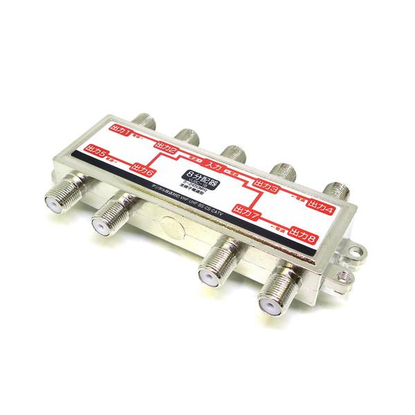 変換名人JAPAN アンテナ AN5424 -お取り寄せ-