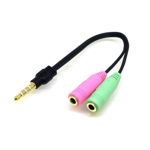 変換名人JAPAN AV AV5295 -お取り寄せ-