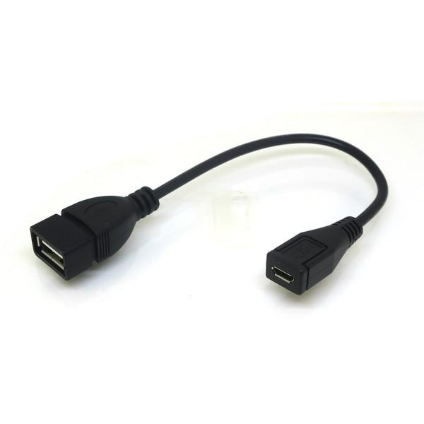 変換名人JAPAN USB CABLE CA1884 -お取り寄せ-