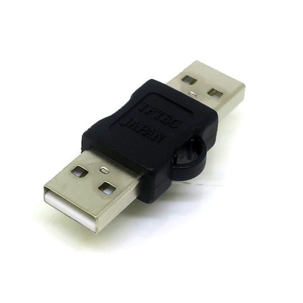変換名人JAPAN 変換USB CP7909 -お取り寄せ-