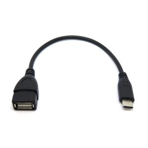 タイムリー GMC8 Type-C変換ケーブル -お取り寄せ-｜applied-net