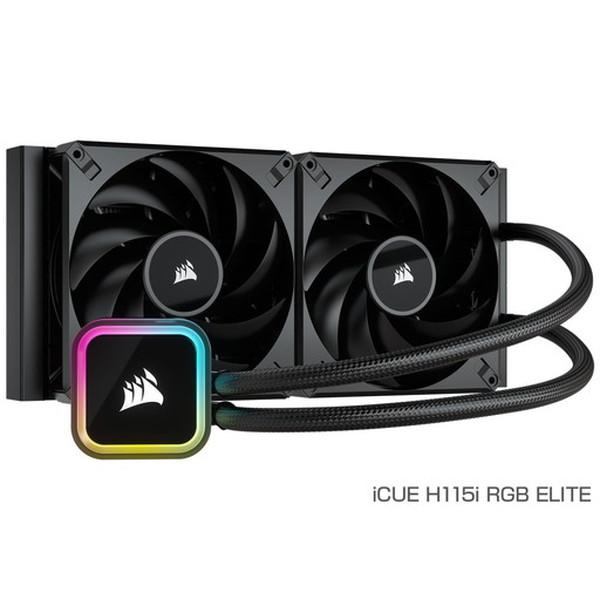 CPUクーラー CORSAIR H100i RGB ELITE (CW-9060058-WW) -お...