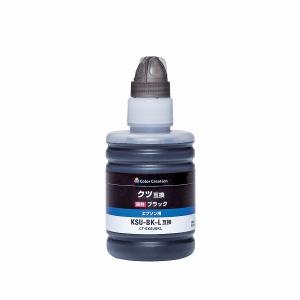 ELECOM エレコム CT-EKSUBKL 【キャンセル不可・北海道沖縄離島配送不可】 -お取り寄せ品-｜applied-net