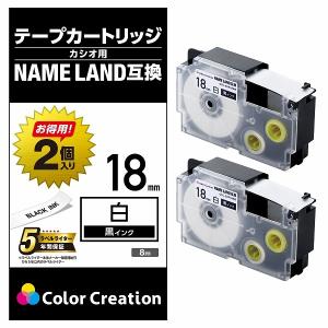 ELECOM エレコム CTC-CXR18WE-2P 【キャンセル不可・北海道沖縄離島配送不可】 -お取り寄せ品-｜applied-net