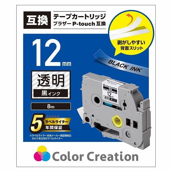 ELECOM エレコム CTC-BTZE131 【キャンセル不可・北海道沖縄離島配送不可】 -お取り...