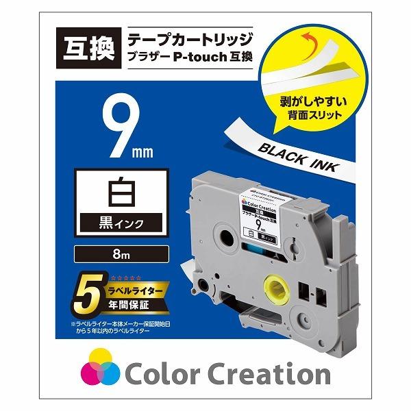 ELECOM エレコム CTC-BTZE221 【キャンセル不可・北海道沖縄離島配送不可】 -お取り...