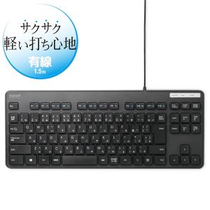 ELECOM エレコム TK-FCM107XBK -お取り寄せ品-｜applied-net
