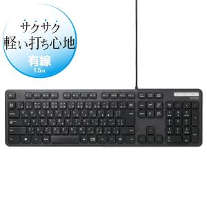 ELECOM エレコム TK-FCM108XBK -お取り寄せ品-｜applied-net