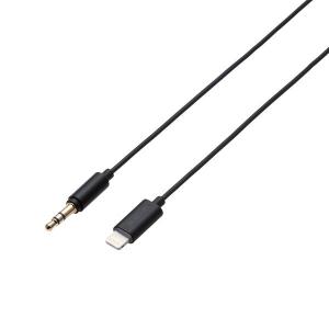 ELECOM エレコム AX-L35D05BK お取り寄せ｜applied-net