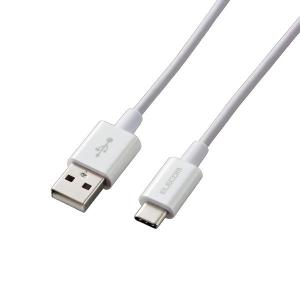ELECOM エレコム MPA-ACYS03NWH お取り寄せ｜applied-net