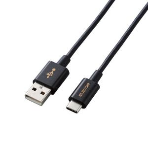 ELECOM エレコム MPA-ACYS07NBK お取り寄せ｜applied-net